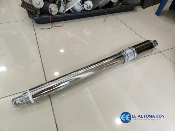 OAE 333A Autogate