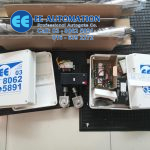 Autogate Spare Parts