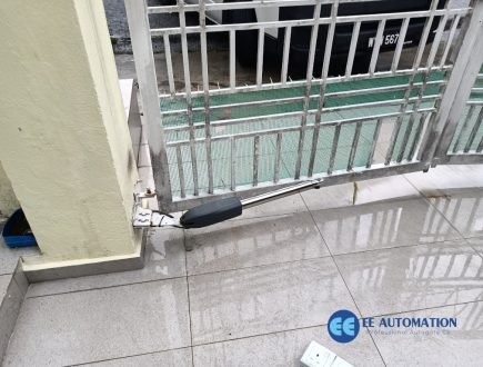 arm autogate